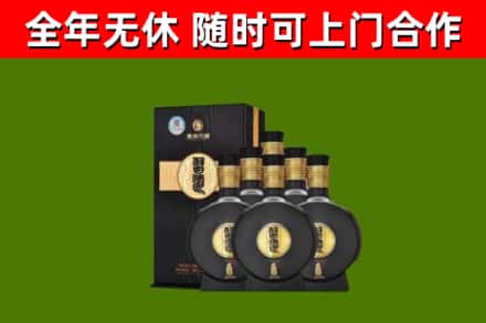 凤泉区回收习酒