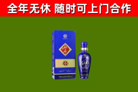凤泉区回收杜康