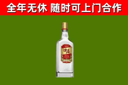 凤泉区回收尖庄酒