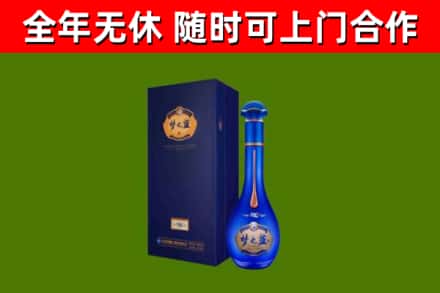 凤泉区回收梦之蓝M6